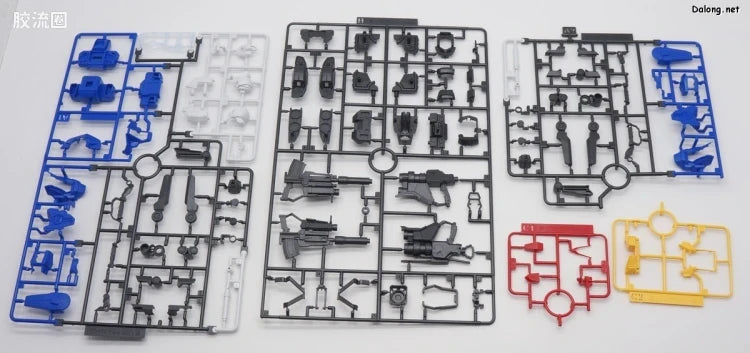 MG 1/100 Gundam Astray Out Frame D