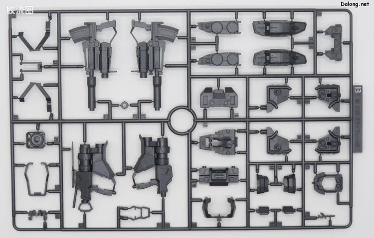 MG 1/100 Gundam Astray Out Frame D