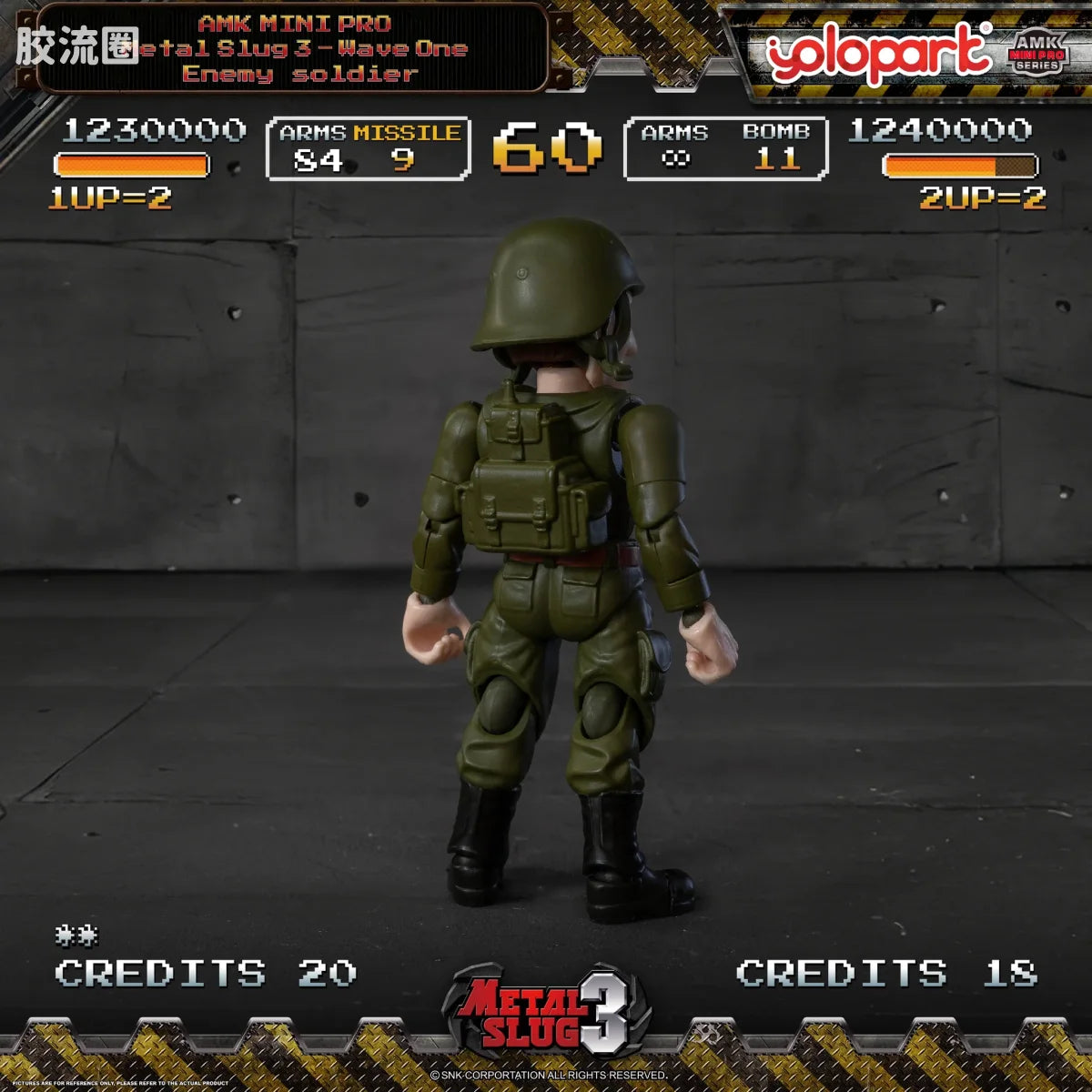 YOLOPARK Amk Mini Pro Series Metal Slug