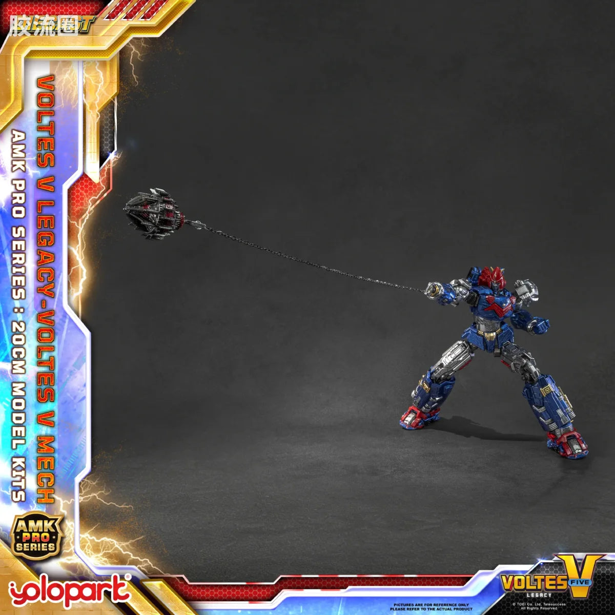 YOLOPARK Legacy Amk Pro Series Voltes