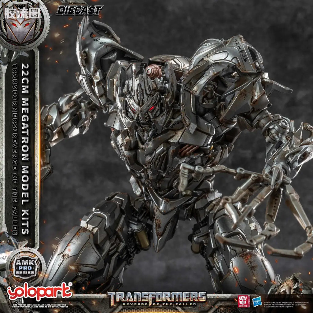 YOLOPARK Amk Pro Series Transformers Revenge Of The Fallen 22cm Megatron Model Kits
