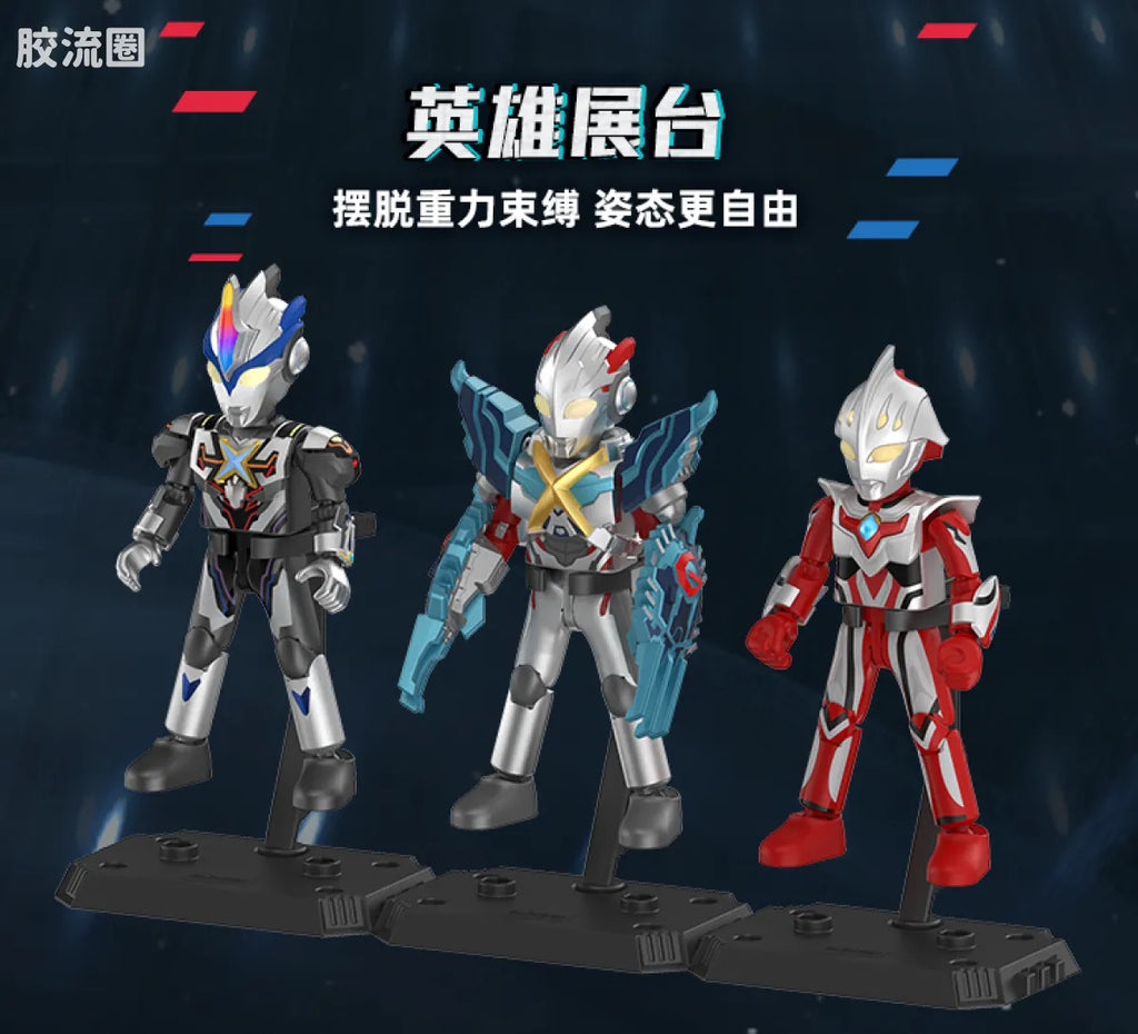 Blokees Ultraman Galaxy Version 15 - Hybrid Evolution