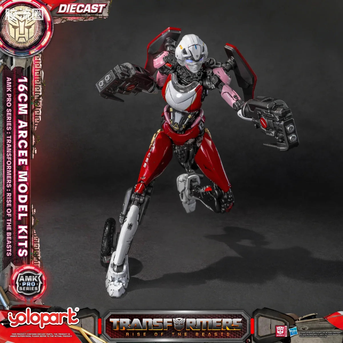 YOLOPARK Transformers Rise Of The Beasts Amk Pro Series Arcee Model Kit