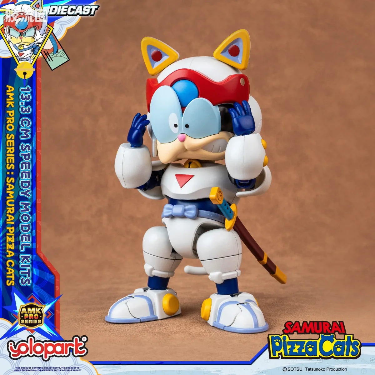 YOLOPARK Amk Pro Series Samurai Pizza Cats Speedy