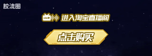 Blokees Ultraman Wave 5 - Ultra Legend Bonus