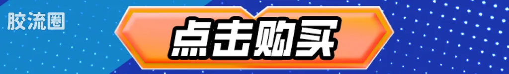 Blokees Kamen Rider All Stars Edition Vol 4