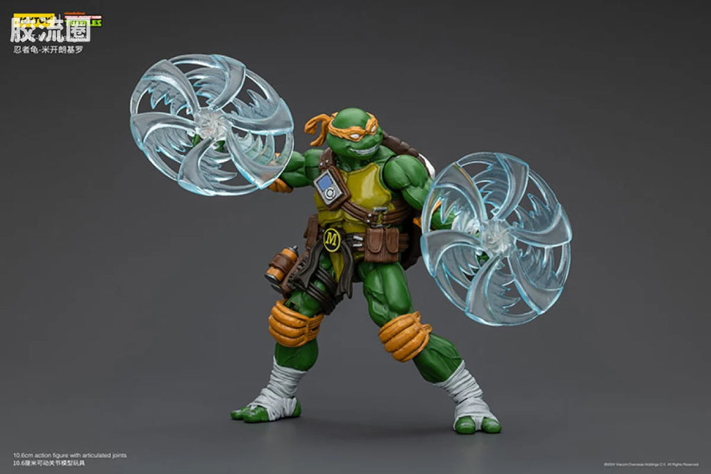 JoyToy TMNT Teenage Mutant Ninja Turtles (Set of 4)