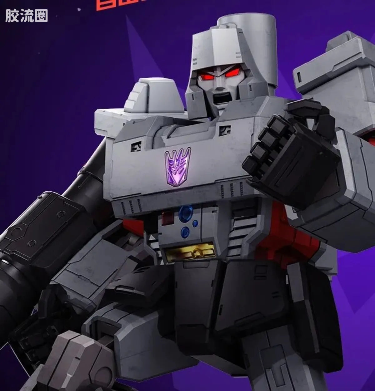Blokees Transformers Action Edition 02 - G1 Megatron