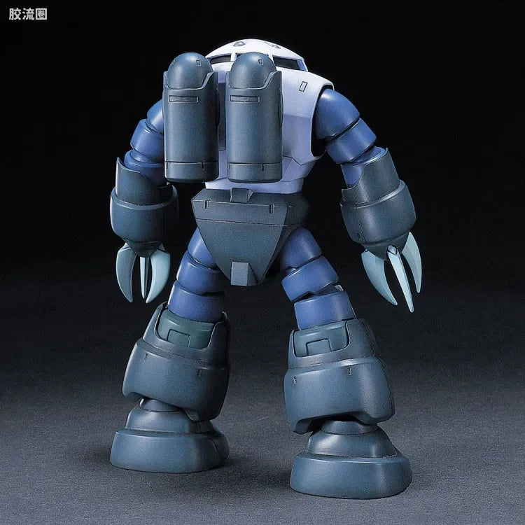 HGUC 1/144 006 MSM-07 魔蟹