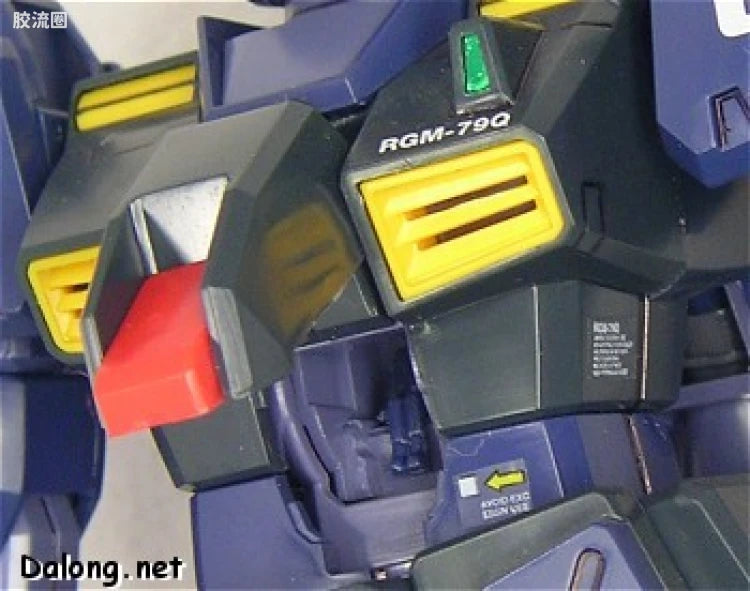 Bandai MG 1/100 RGM-79Q GM Quel