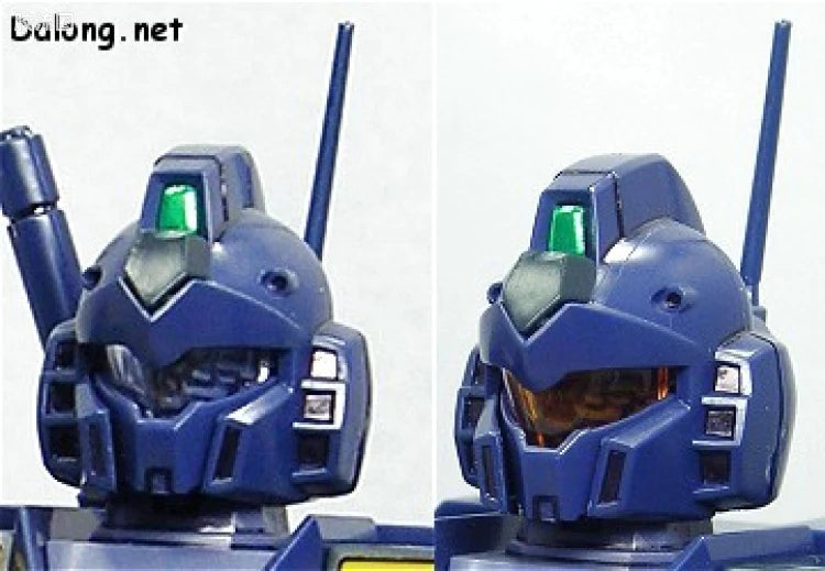 Bandai MG 1/100 RGM-79Q GM Quel