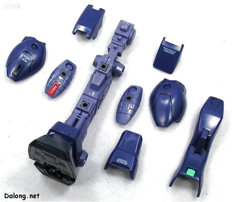 Bandai MG 1/100 RGM-79Q GM Quel
