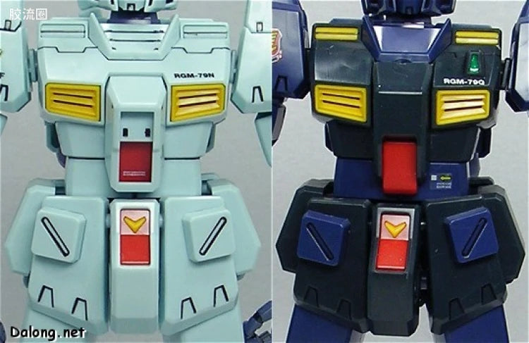 Bandai MG 1/100 RGM-79Q GM Quel
