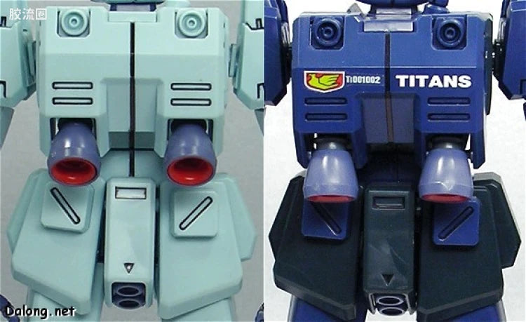 Bandai MG 1/100 RGM-79Q GM Quel