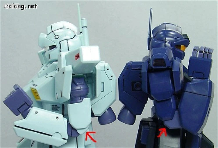 Bandai MG 1/100 RGM-79Q GM Quel