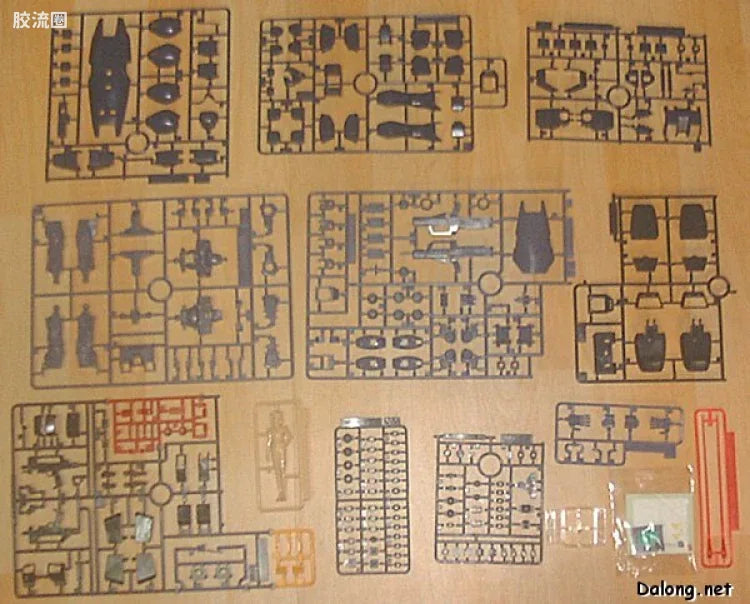 Bandai MG 1/100 RGM-79Q GM Quel