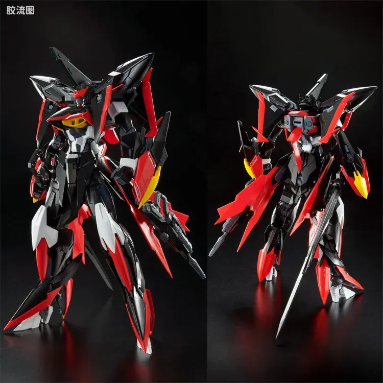MG 1/100 Eclipse Gundam Unit 2