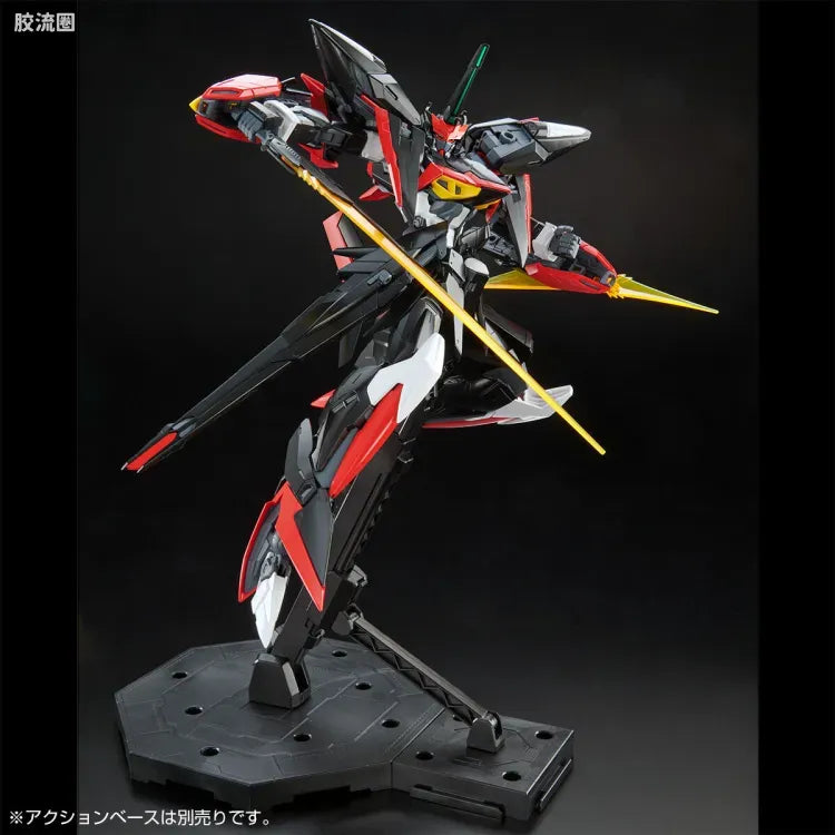 MG 1/100 Eclipse Gundam Unit 2