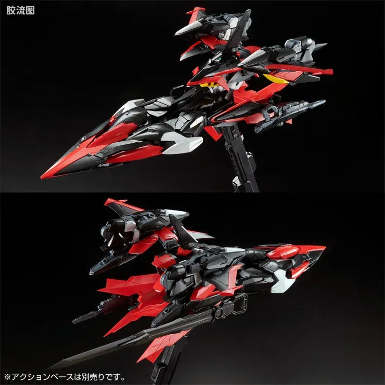 MG 1/100 Eclipse Gundam Unit 2