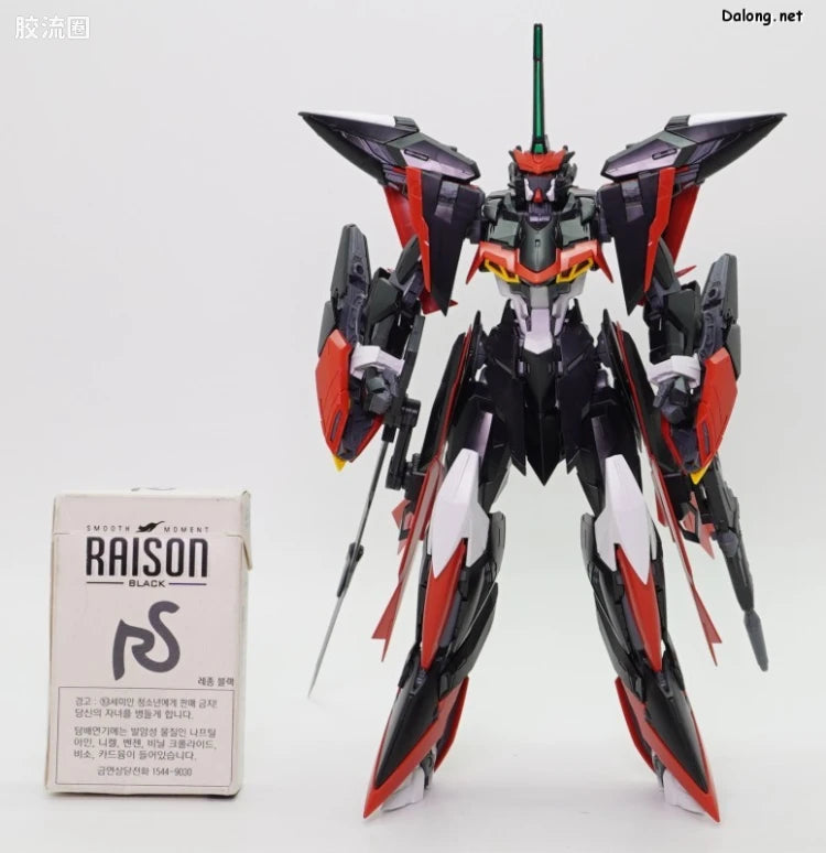 MG 1/100 Eclipse Gundam Unit 2