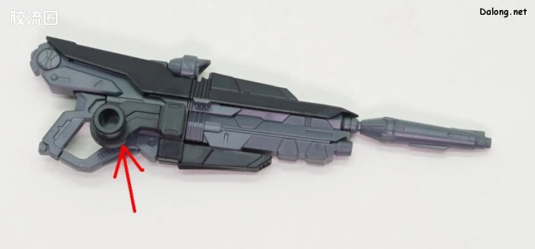 MG 1/100 Eclipse Gundam Unit 2