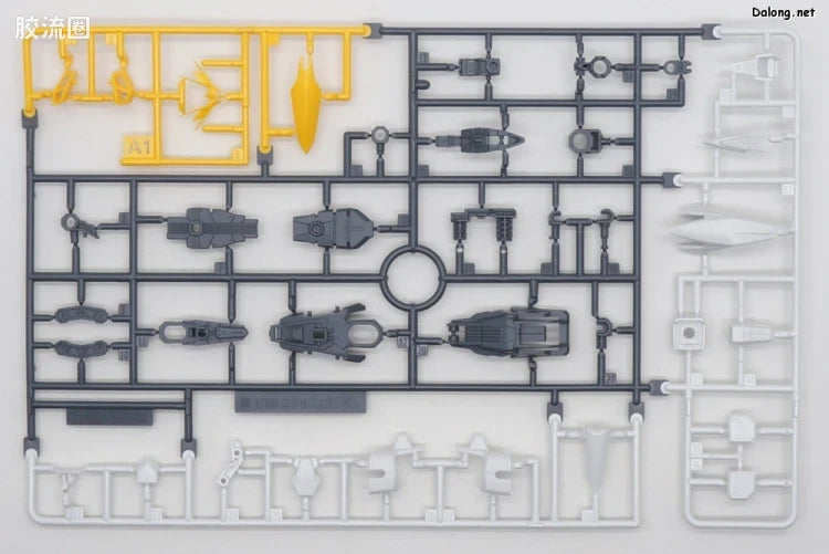 MG 1/100 Eclipse Gundam Unit 2