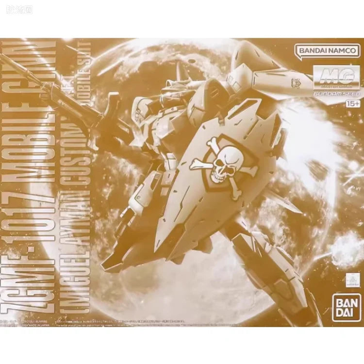 MG 1/100 Mobile GINN (Miguel Aiman Custom)