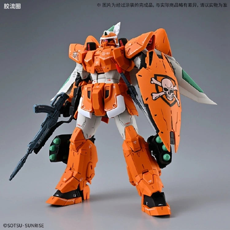 MG 1/100 Mobile GINN (Miguel Aiman Custom)