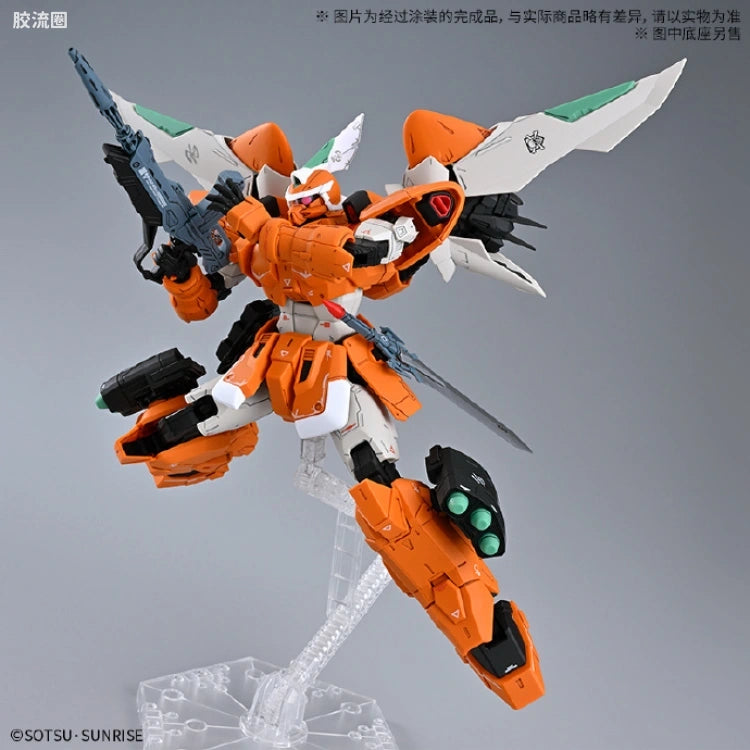 MG 1/100 Mobile GINN (Miguel Aiman Custom)