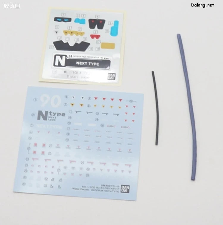 MG 1/100 Gundam F90 N-Type