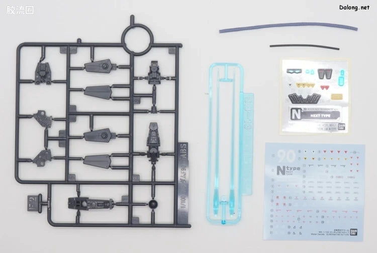 MG 1/100 Gundam F90 N-Type