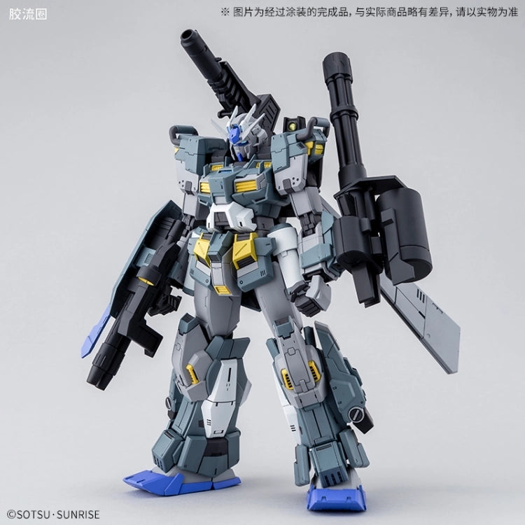 MG 1/100 Stormbringer Gundam P.F.