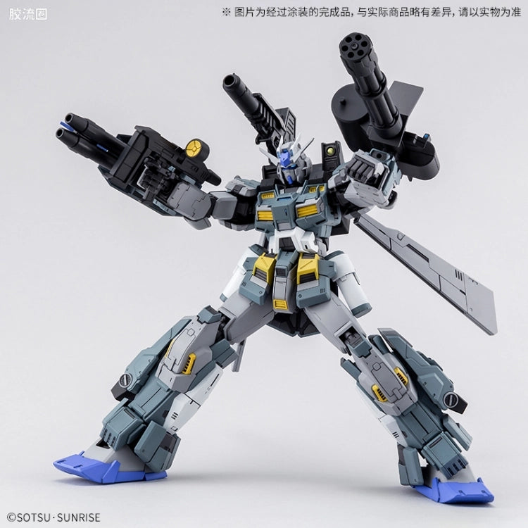 MG 1/100 Stormbringer Gundam P.F.