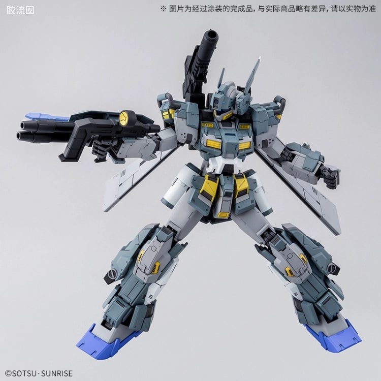 MG 1/100 Stormbringer Gundam P.F.