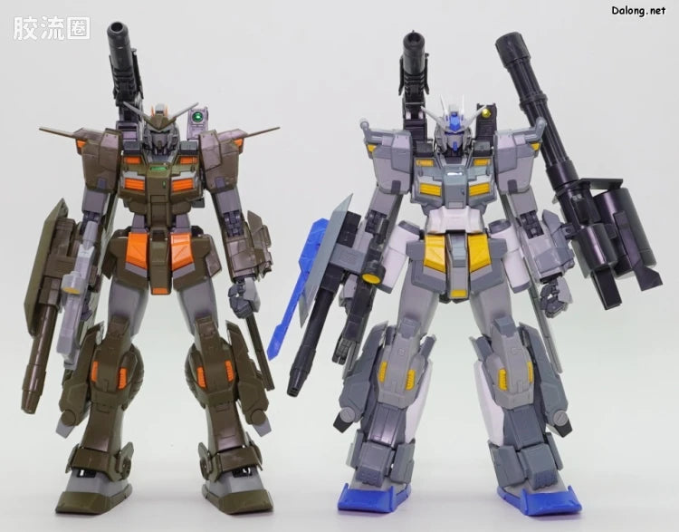 MG 1/100 Stormbringer Gundam P.F.