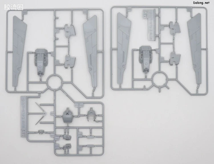 MG 1/100 Stormbringer Gundam P.F.