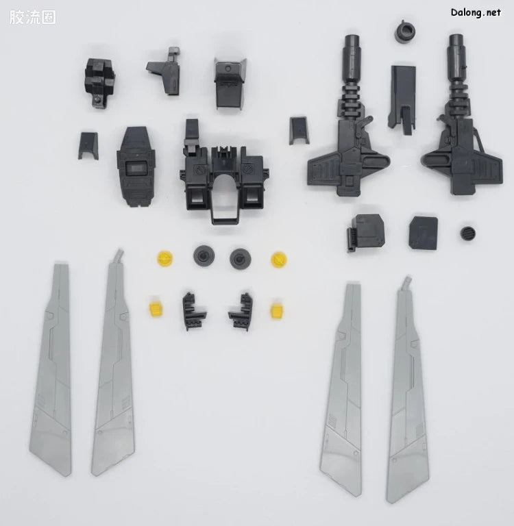 MG 1/100 Stormbringer Gundam P.F.
