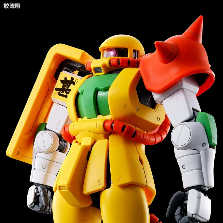 MG 1/100 Mass Production Type Riko's Zaku
