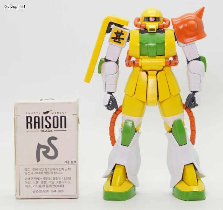 MG 1/100 Mass Production Type Riko's Zaku