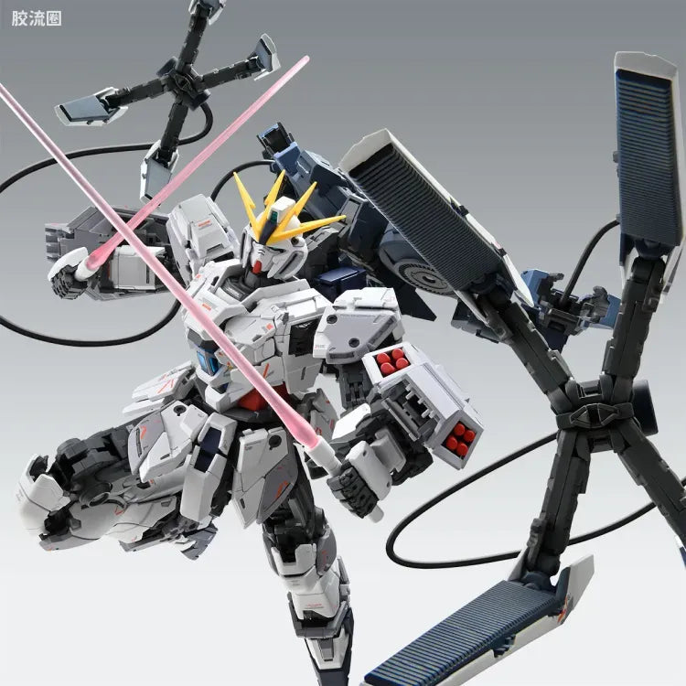 MG 1/100 Narrative Gundam B-Packs Ver.Ka
