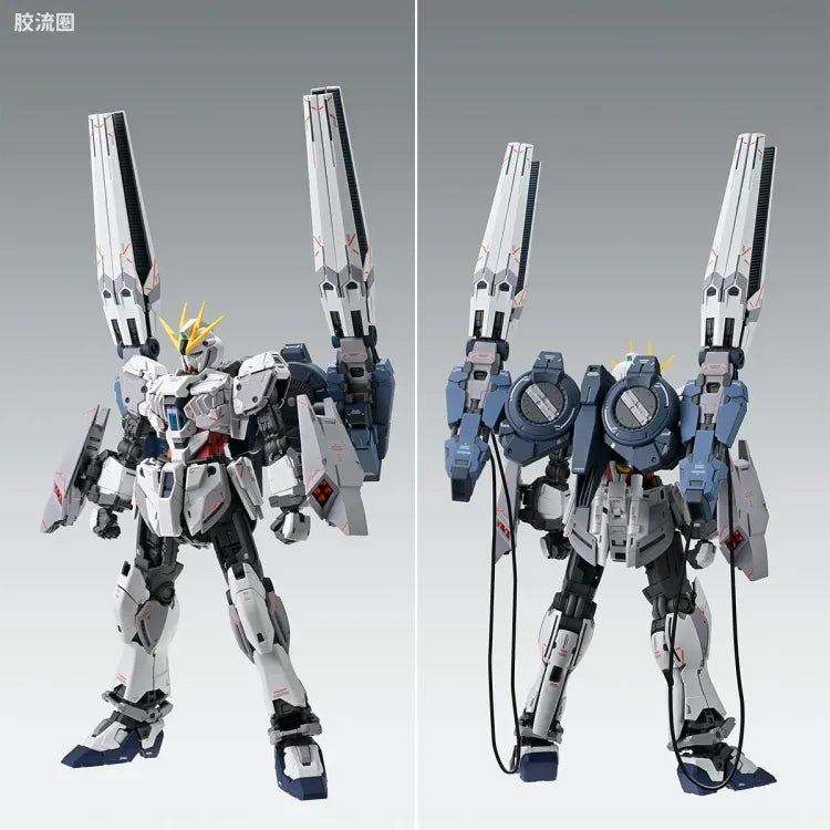 MG 1/100 Narrative Gundam B-Packs Ver.Ka