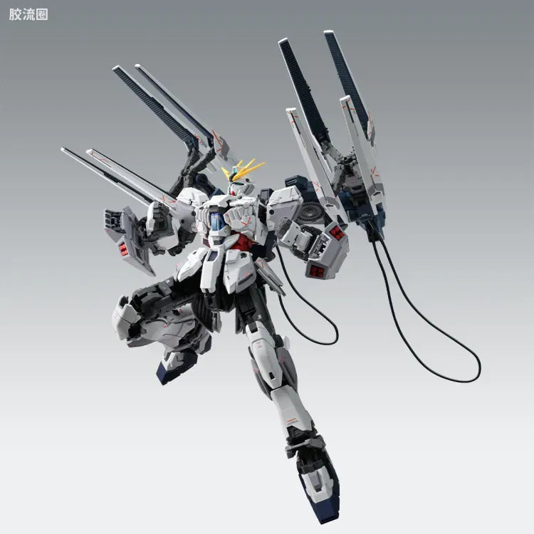 MG 1/100 Narrative Gundam B-Packs Ver.Ka