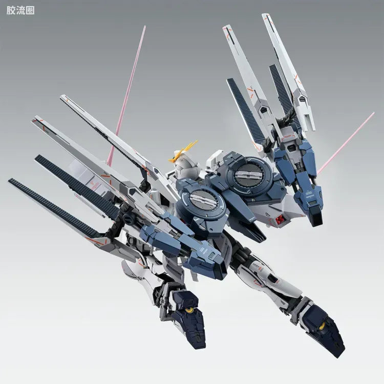MG 1/100 Narrative Gundam B-Packs Ver.Ka