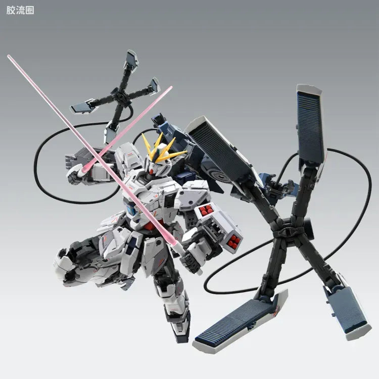 MG 1/100 Narrative Gundam B-Packs Ver.Ka