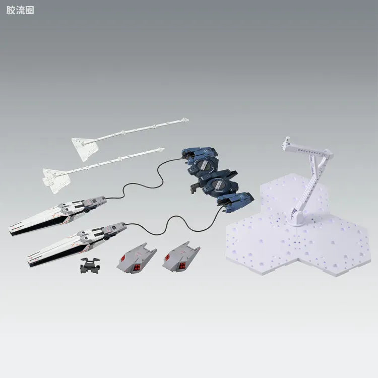 MG 1/100 Narrative Gundam B-Packs Ver.Ka