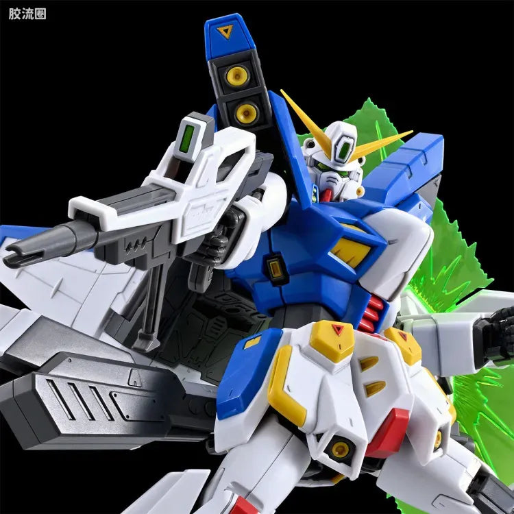 MG 1/100 F90IIIY Cluster Gundam