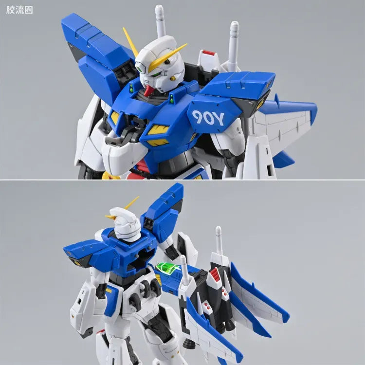 MG 1/100 F90IIIY Cluster Gundam