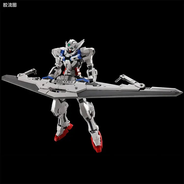 MG 1/100 Gundam Astrea + Proto GN Twin Broad Blade