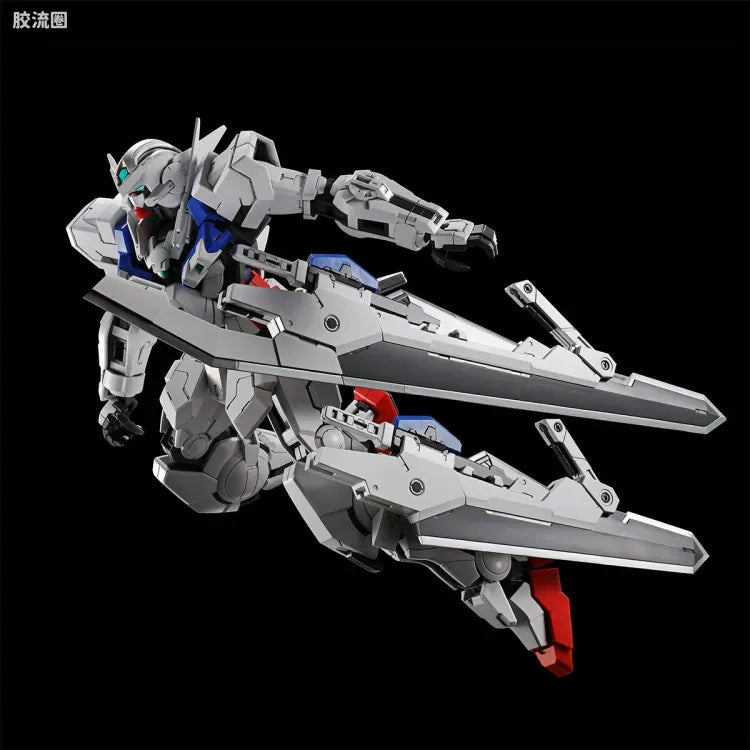 MG 1/100 Gundam Astrea + Proto GN Twin Broad Blade
