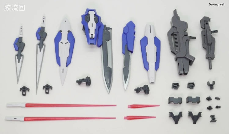MG 1/100 Gundam Astrea + Proto GN Twin Broad Blade